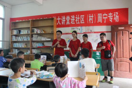 百校千生闽东行丨“追寻初心·服务宁德”临沂大学教育学院“红色基因代代传”实践队福建活动纪实