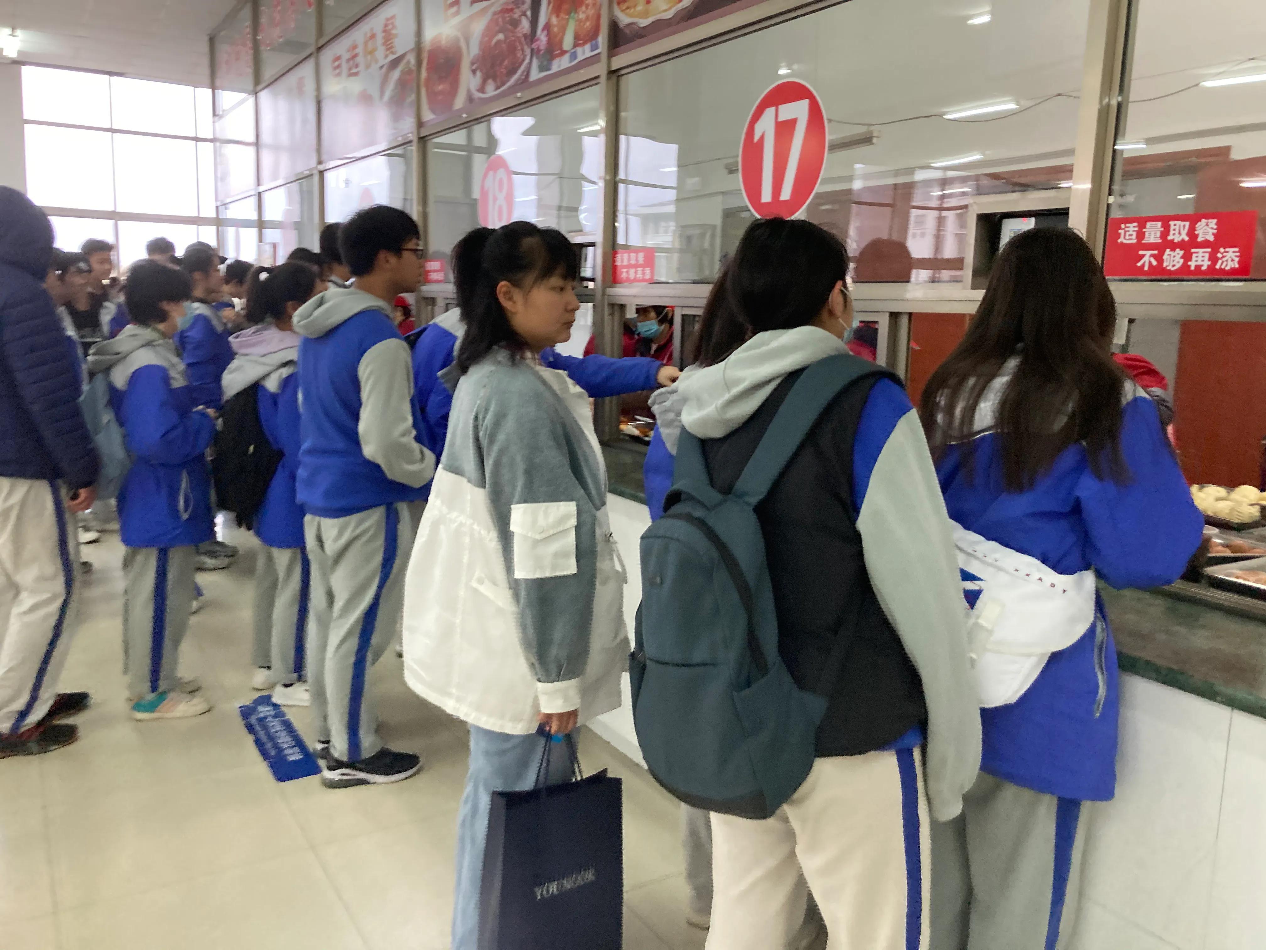 No.240（2021-04-15）听课学习取长补短学生就医牙龈发炎