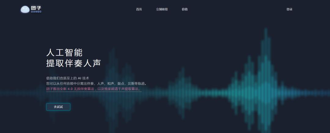 好用的宝藏网站推荐,值得收藏的宝藏网站推荐