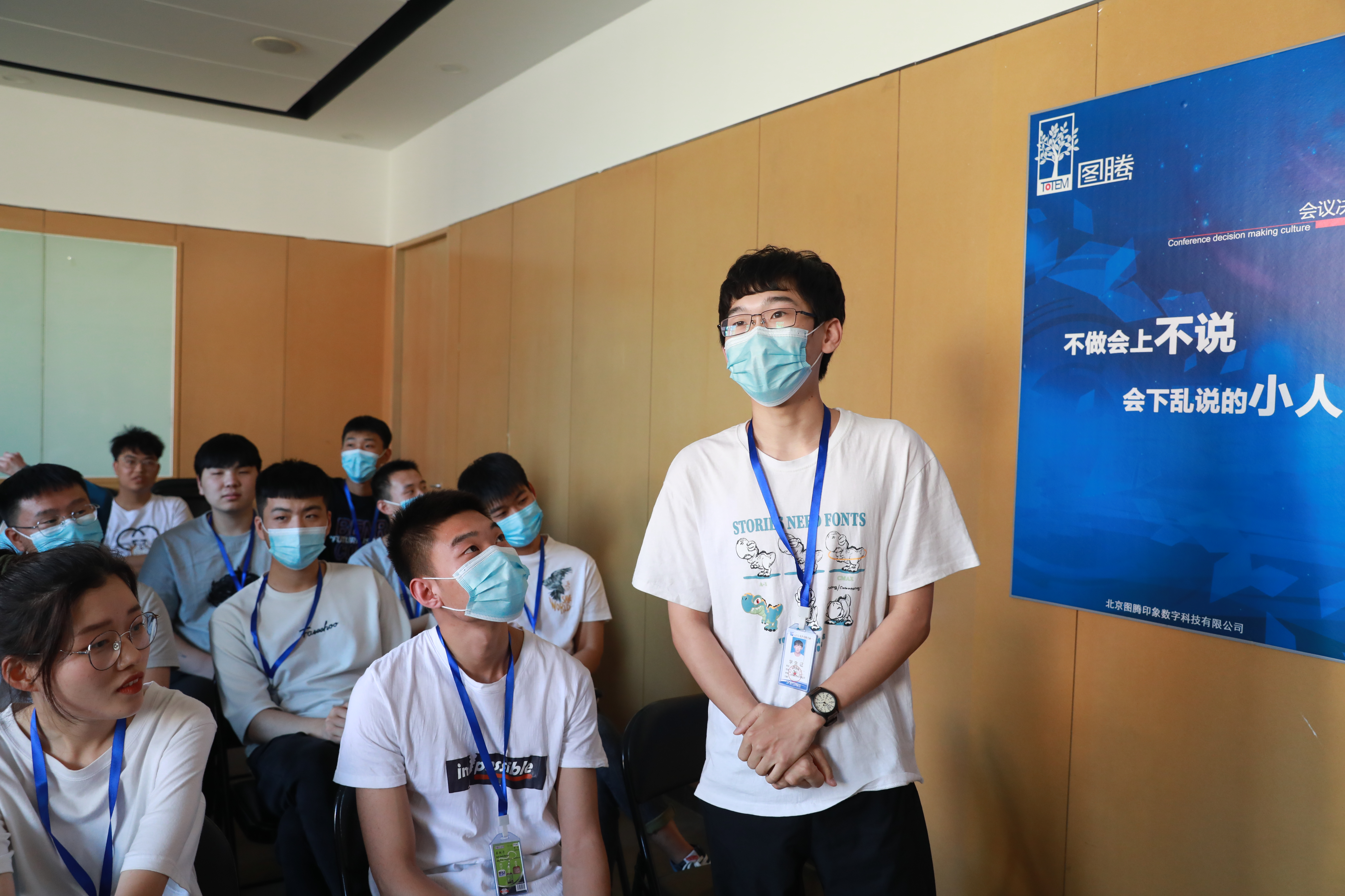 企业旅游研学,企业研学游活动