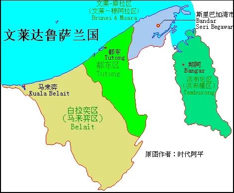 文莱产区的地理特点,世界地理之文莱