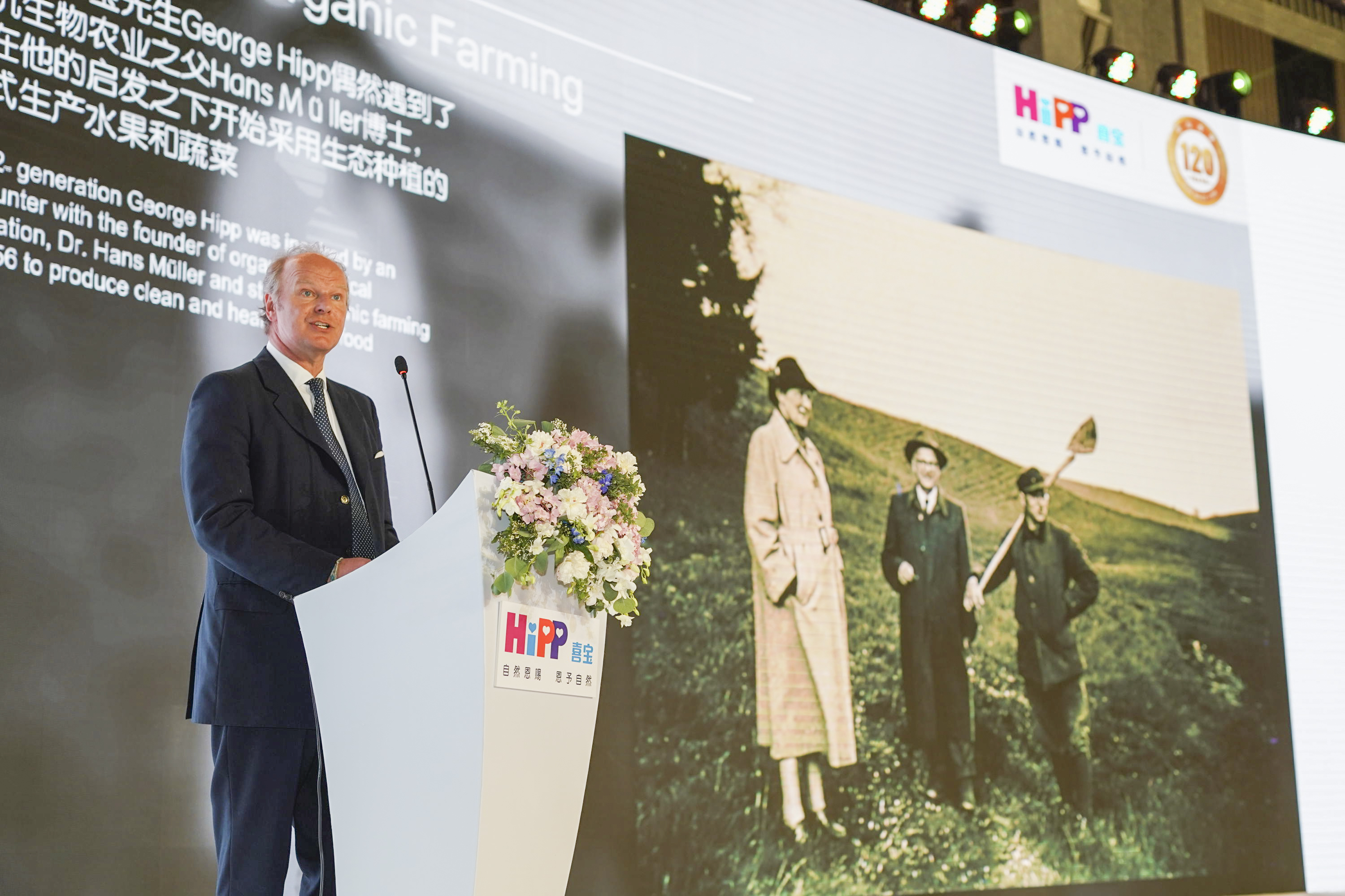 德国hipp喜宝奶粉,德国hipp喜宝护臀膏