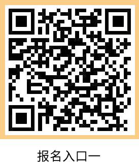 上海35万份数字人民币红包来了,每份55元!小布提供活动报名入口