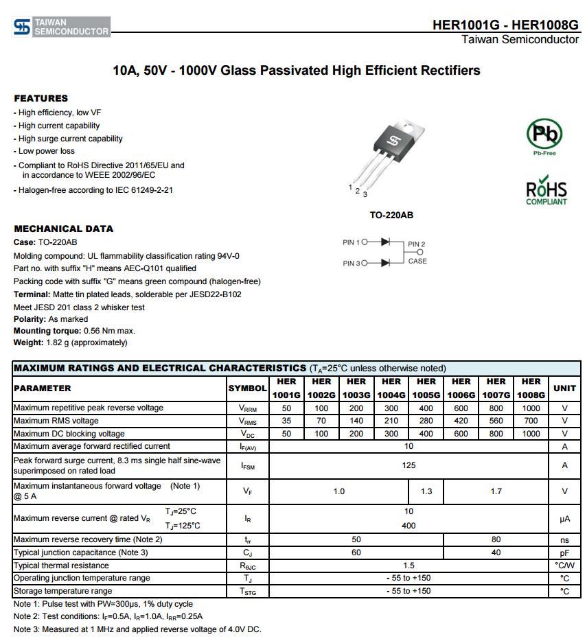 公牛便携式电源拆解,公牛1800w户外电源拆解