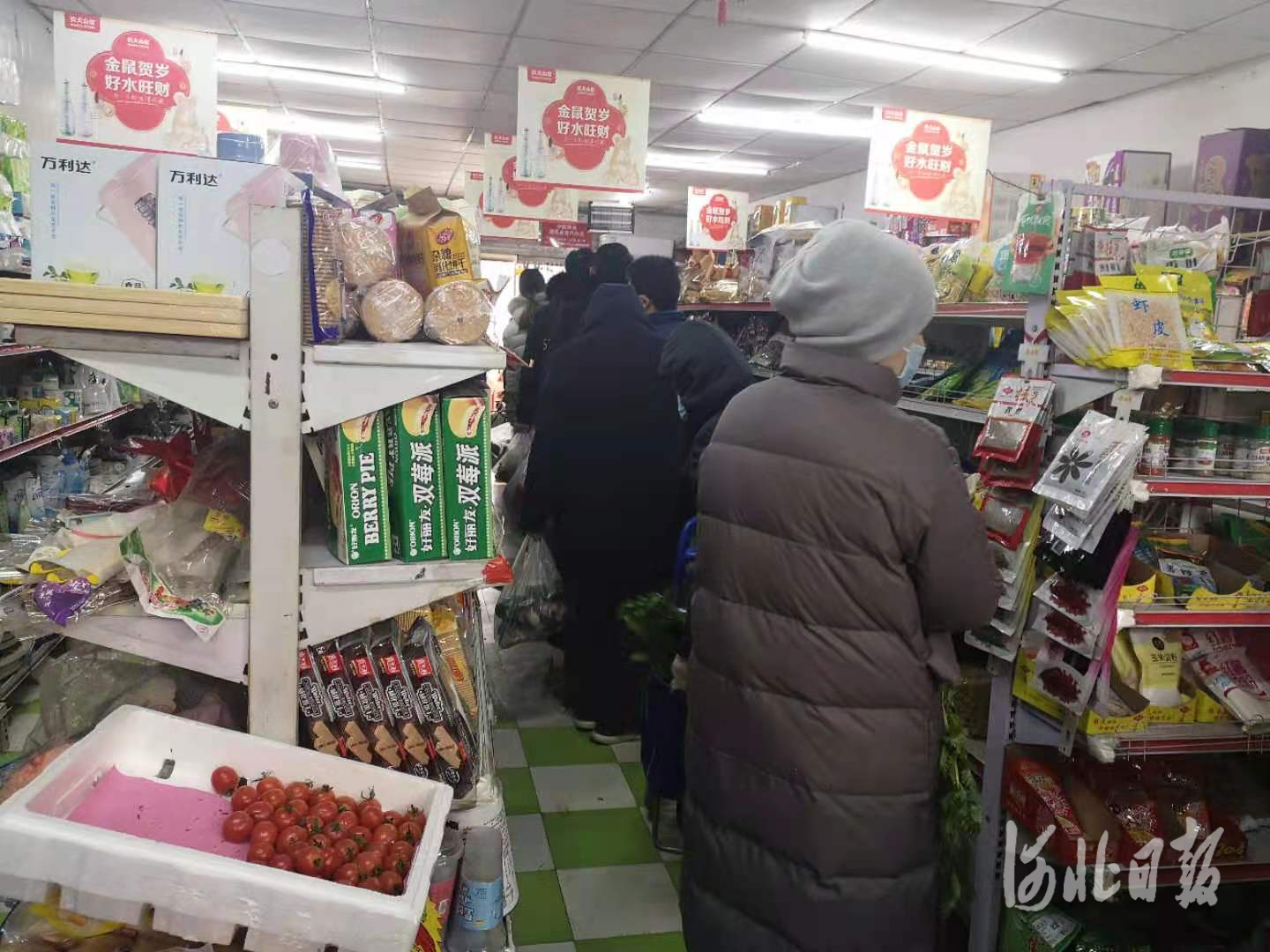 全力以赴抗击疫情,河北第6场疫情防控发布会