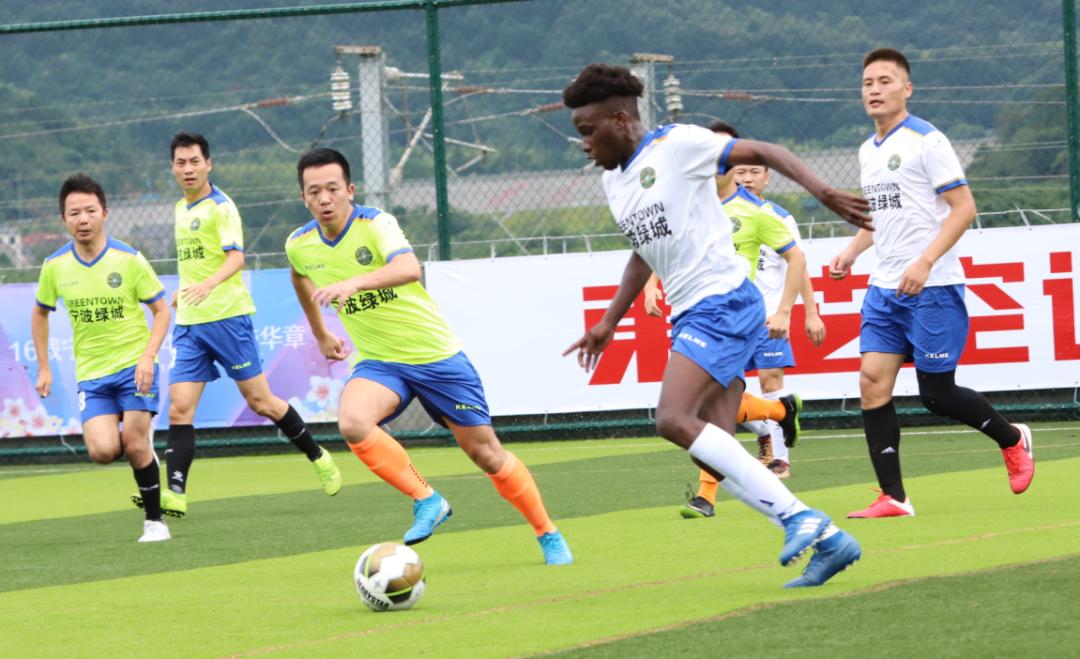 宁波社区杯直播,社区杯决赛直播