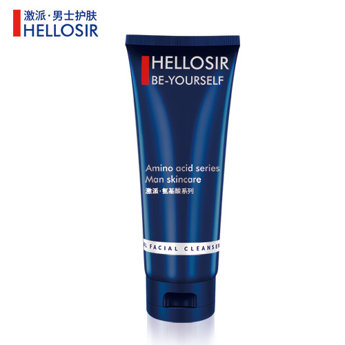 男士油性皮肤用什么洗面奶最好,男性面部出油用什么洗面奶最好