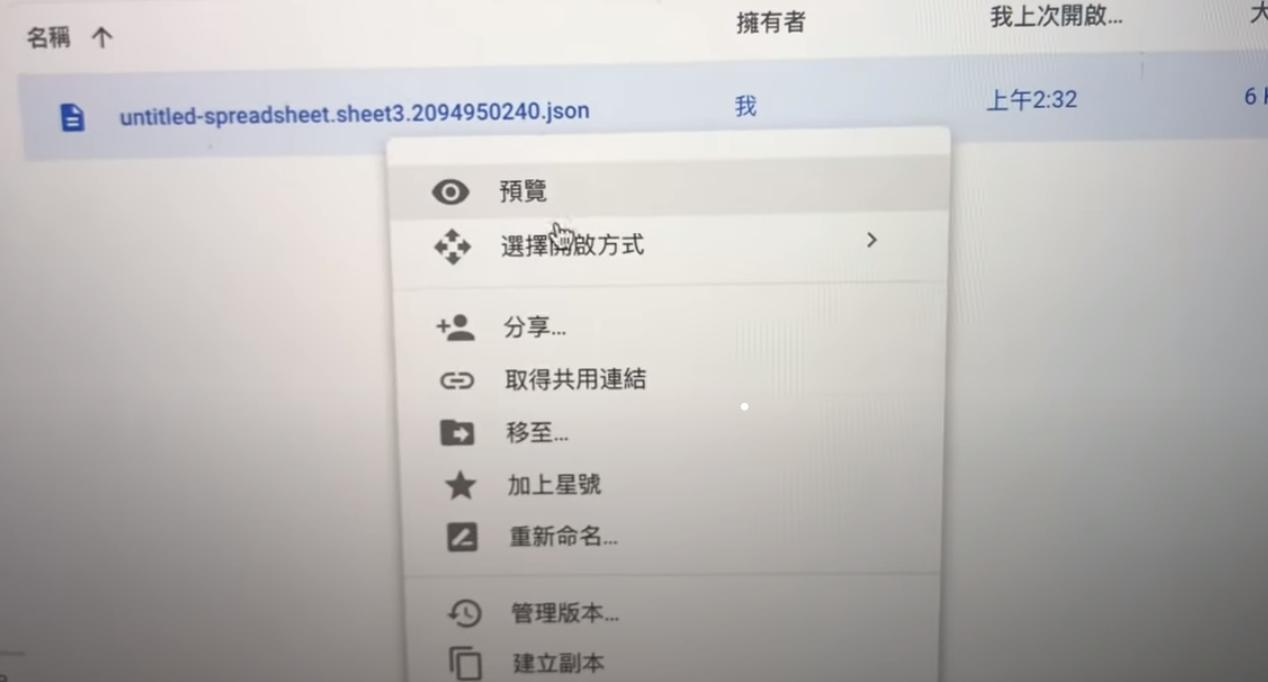 库克不会跟你讲这些，到底iPadPro值不值得买？