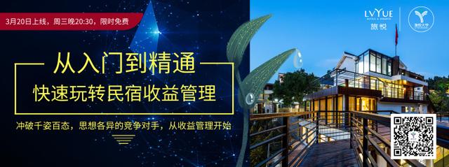 培训训练营3天回顾,星途训练营免费培训