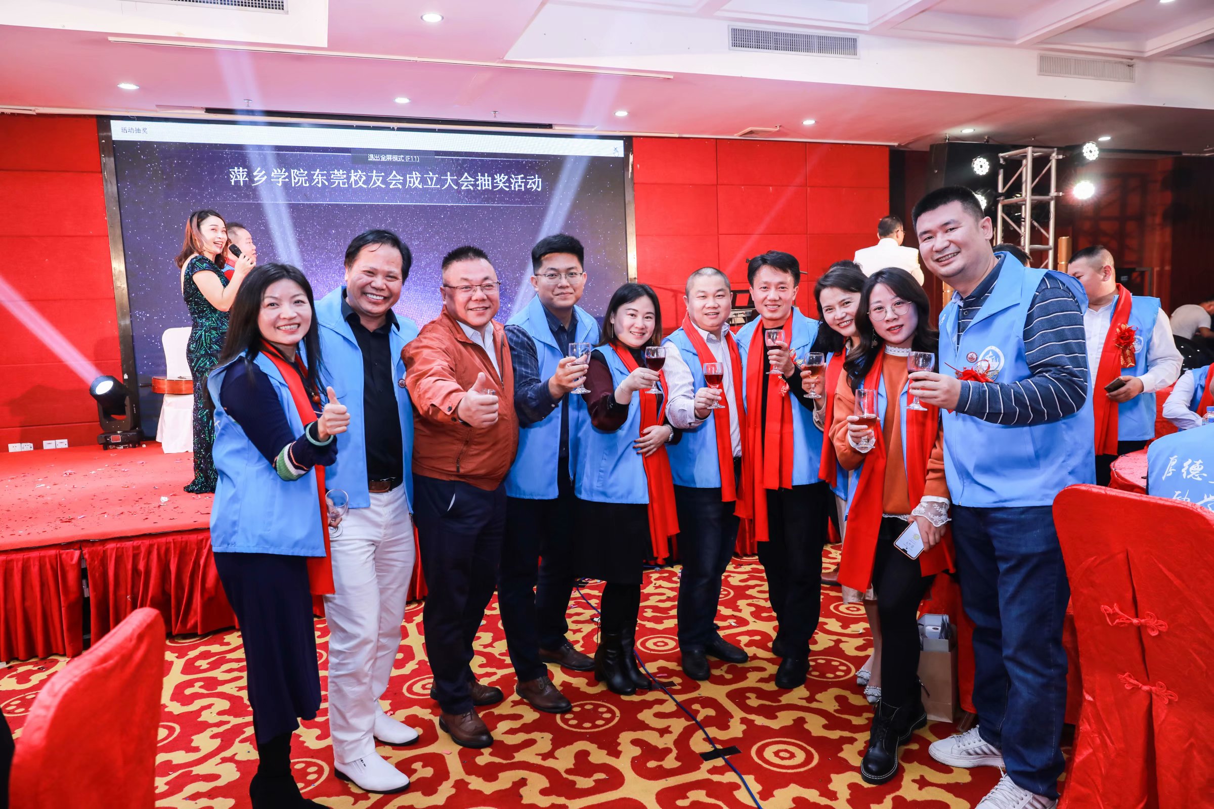 萍乡学院东莞校友会隆重成立,萍乡学院南昌校友会成立