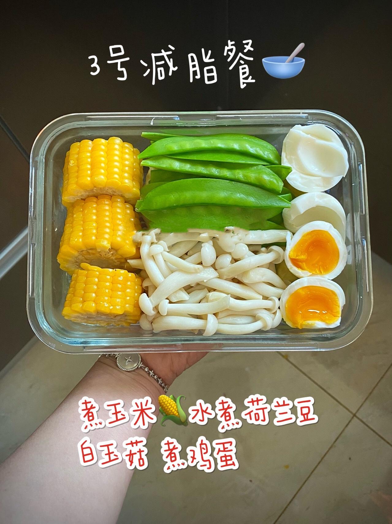 上班族减肥一周食谱一览表,减肥餐食谱一日瘦15斤