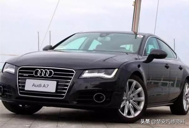 奥迪a7晚上抛锚的视频,奥迪a7挂倒挡打滑