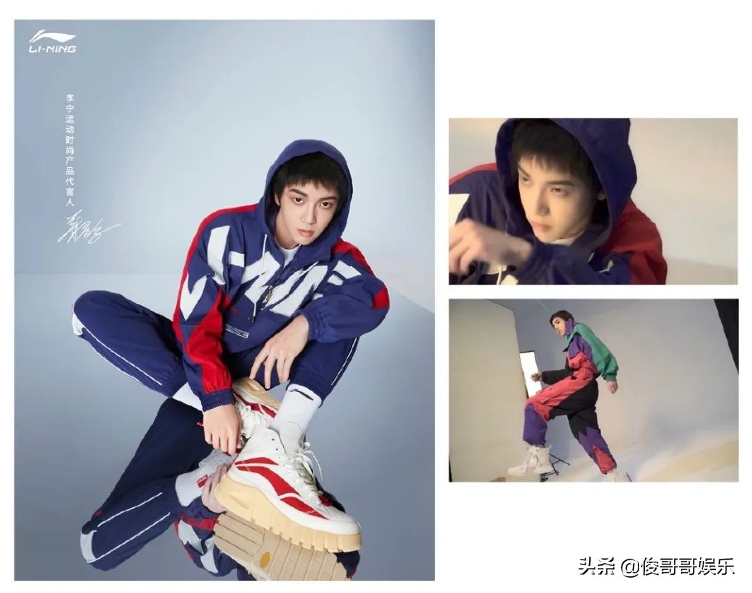李宁官宣华晨宇为全球代言人,华晨宇代言李宁的是哪个系列