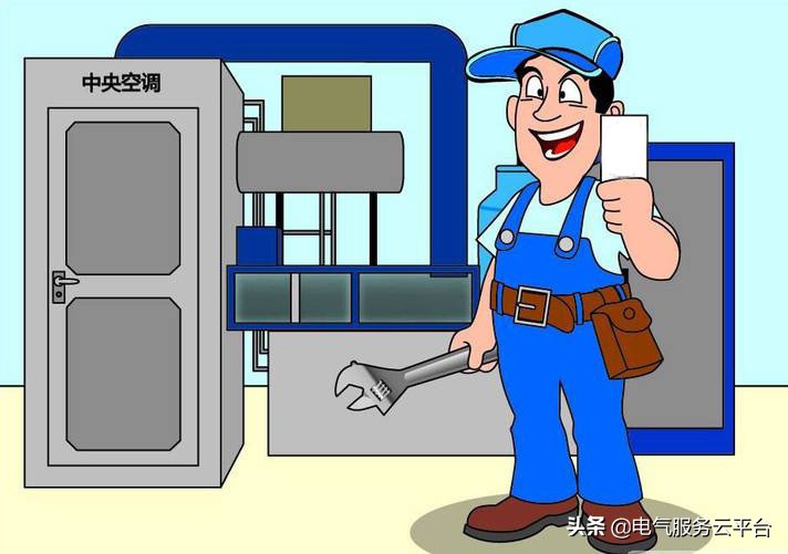 电工找私活可以推荐几个平台吗,电工网上接维修私活的平台