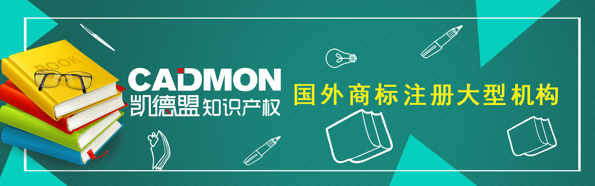 跨境电商核定个税税率表,跨境电商个人所得税新政策