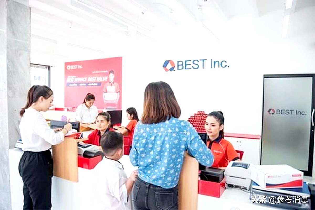 出海记视频,出海记小说