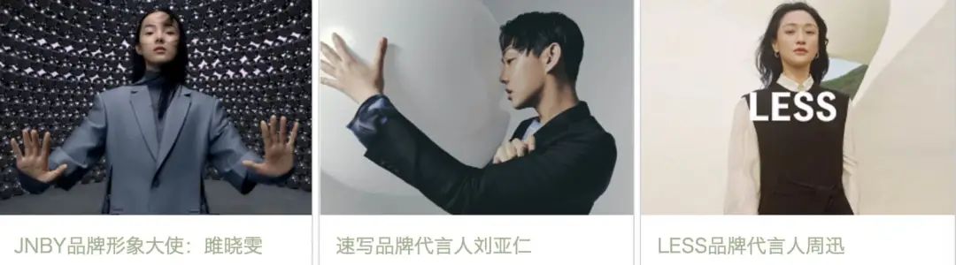 江南布衣21年爆出来的事件,江南布衣事件来龙去脉