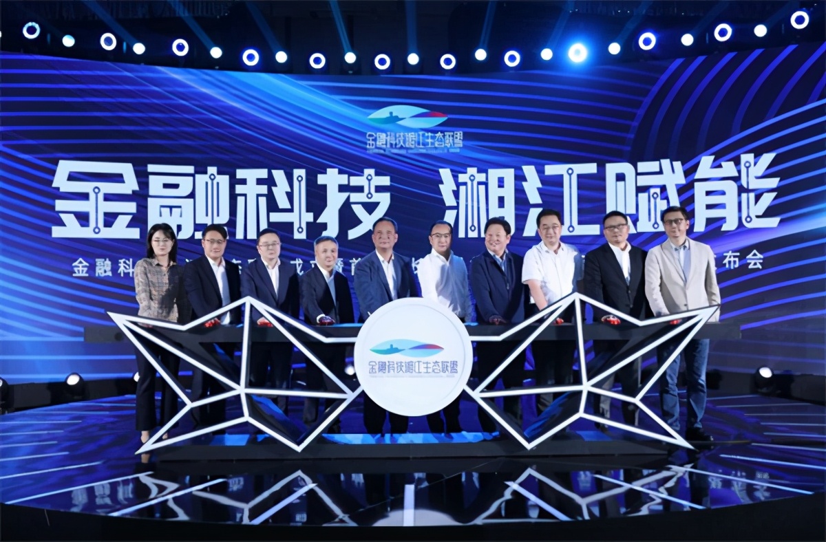 长沙e钱庄下载,长沙银行e钱庄如何使用