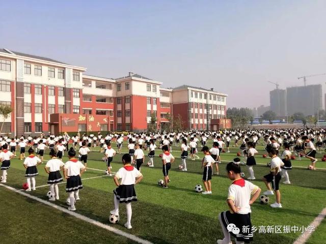 小学校园足球比赛精彩瞬间七人制,新区第五届中小学校园足球比赛