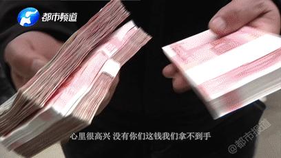 2019那些让成年人崩溃的瞬间,2019那些治愈我们的瞬间