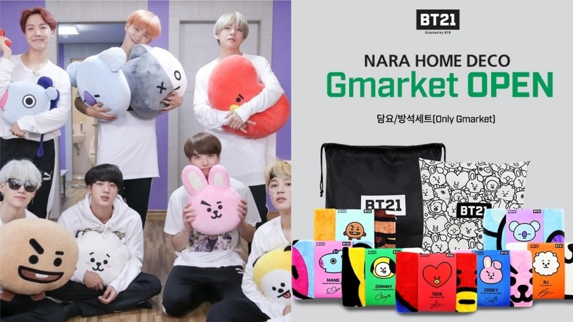 bts防弹少年团c位,bts防弹少年团发声