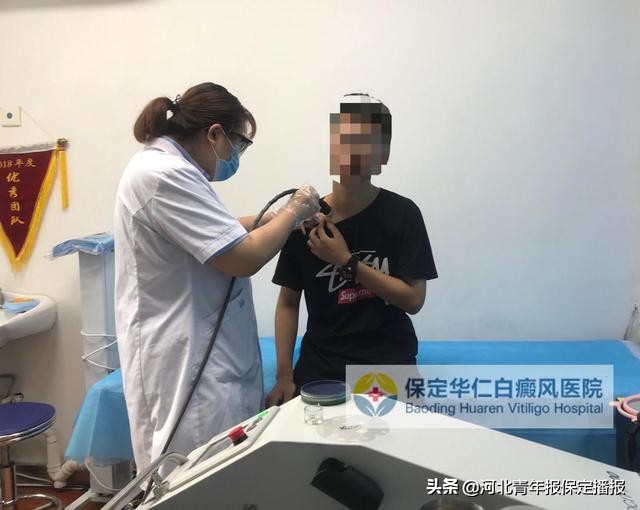 保定华仁白癜风医院是私立的吗,保定华仁白癜风医院免费治疗吗