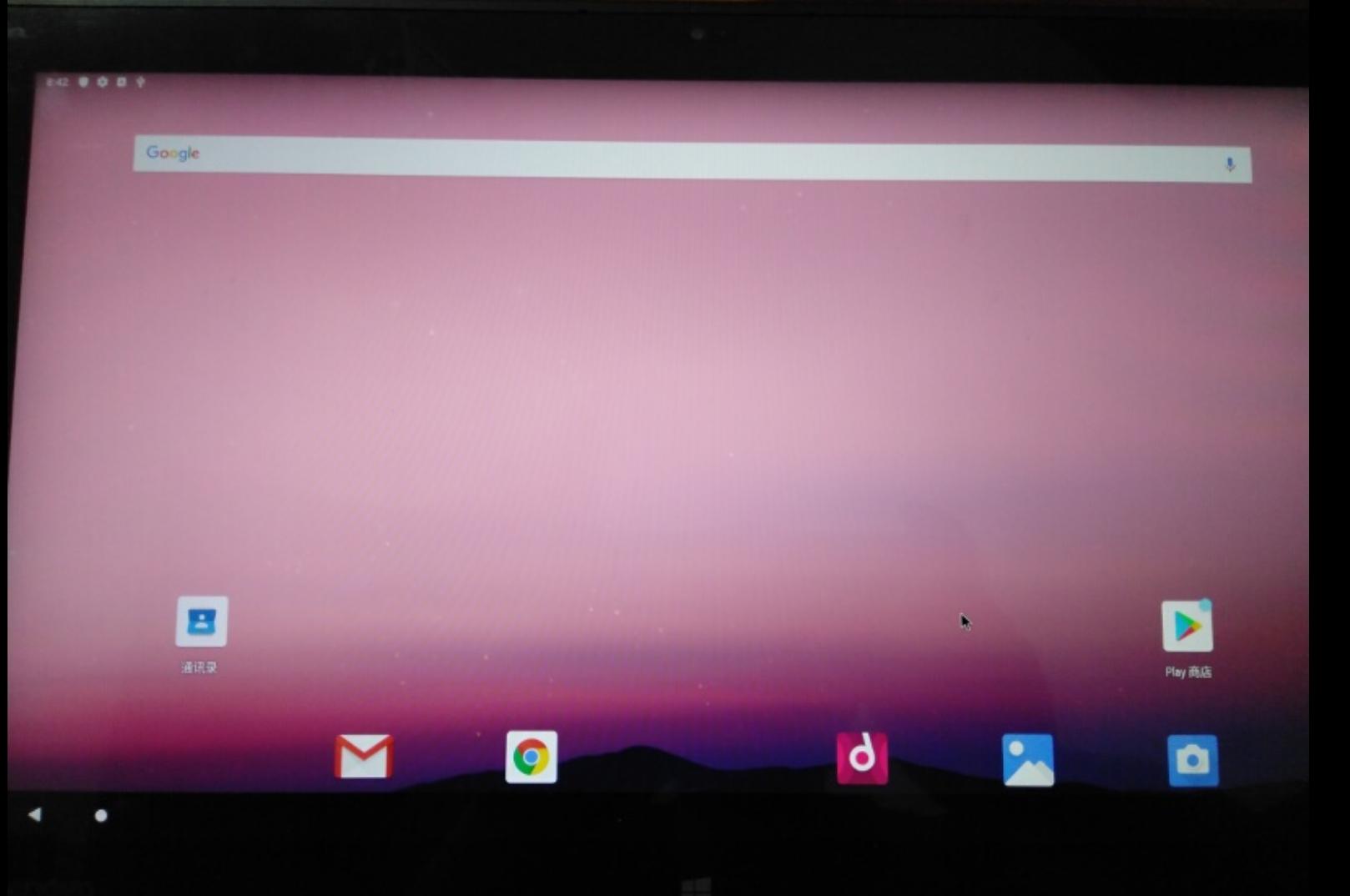 电脑版安卓系统测评,电脑版哪款安卓模拟器最好用