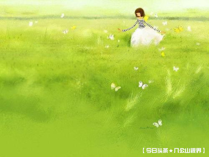 刘斌诗词选辑,刘斌诗歌