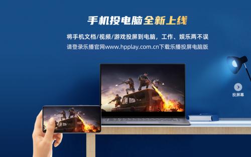 疫情期间孩子在家上网课心理疏导,疫情孩子在家上网课现状