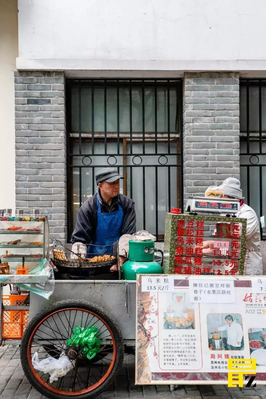 苏州三中怎么样,如果你的同学是苏州人