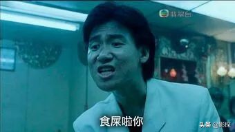 不打码，不消音，凯奇翻身了