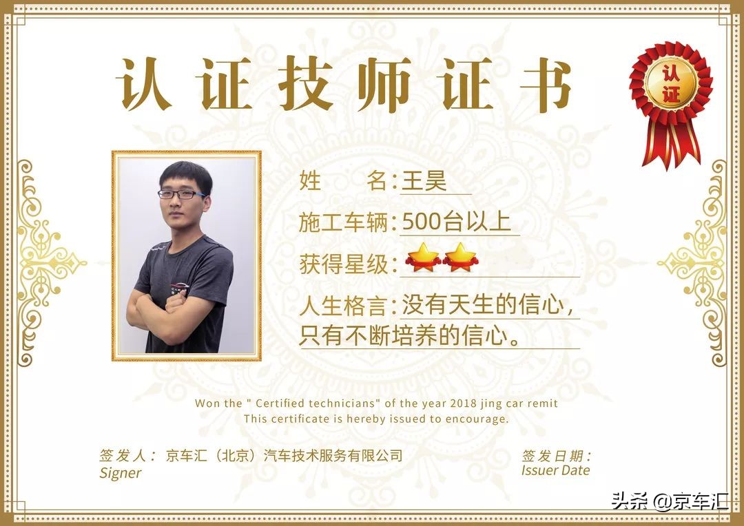 全球限量劳斯莱斯幻影龙版,全球限量版劳斯莱斯老爷车敞篷