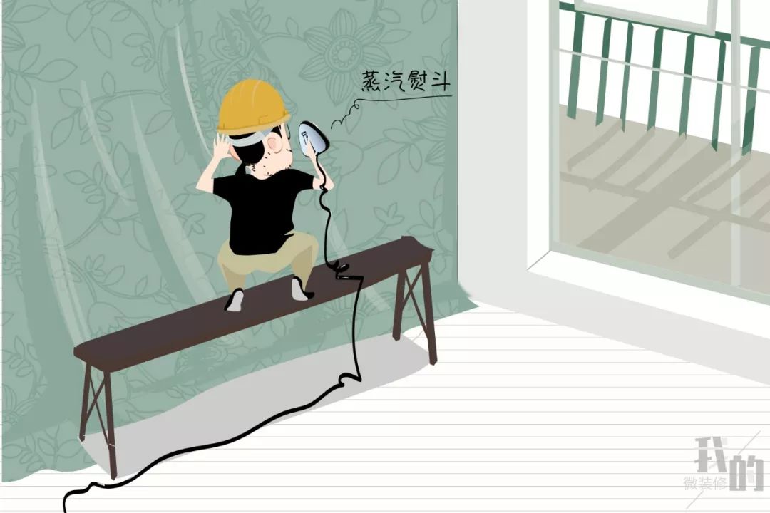 墙纸墙布贴出来的效果图,家庭装修贴墙纸墙布前墙怎样处理