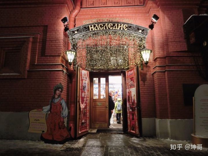 俄罗斯人的真实生活是什么样的,俄罗斯是个怎样的国家