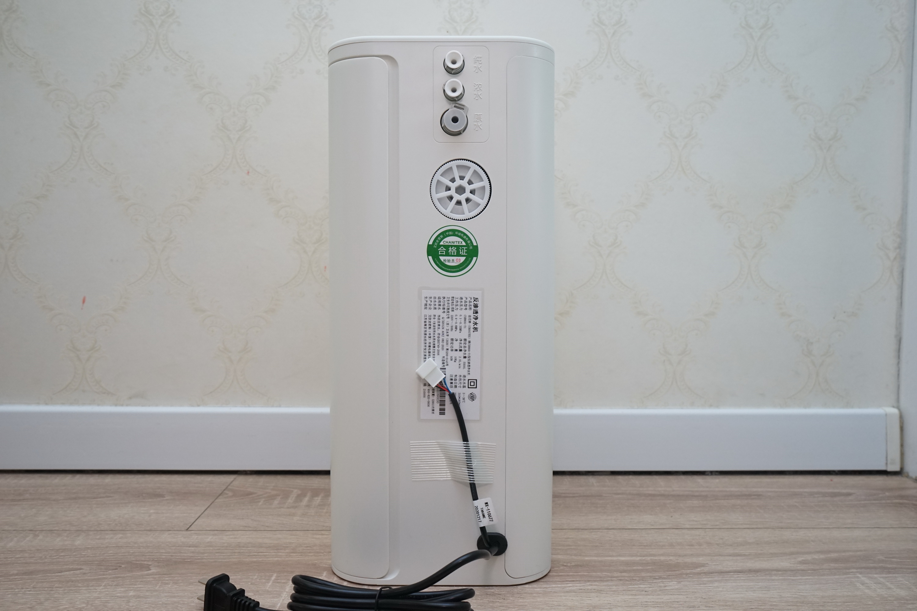 什么样的纯水机比较好,各品牌纯水机水质对比