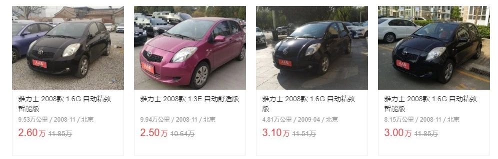 开了10年的丰田混动值得买吗,丰田混动保值还是纯燃油保值