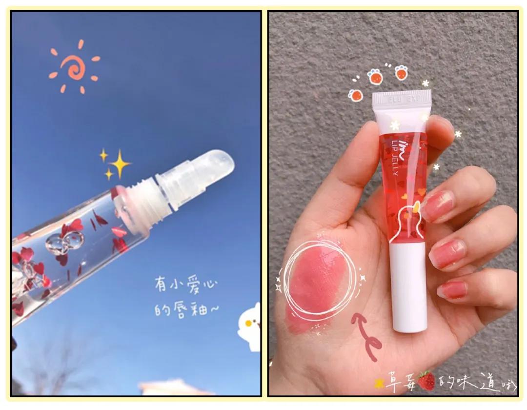 润唇膏红黑榜推荐,润唇膏有没有必要买大牌的