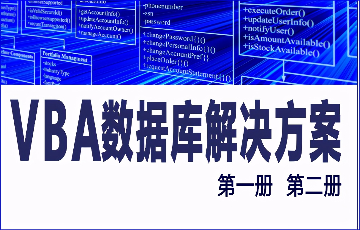 recordset记录集总数,recordset记录集