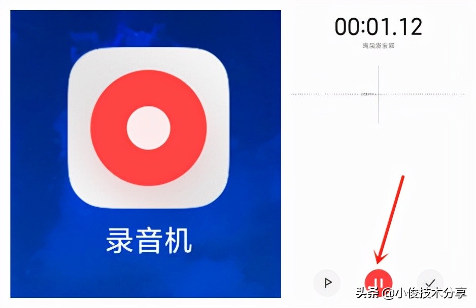微信语音变文字怎么转发给别人,微信语音如何转发给好友视频教程