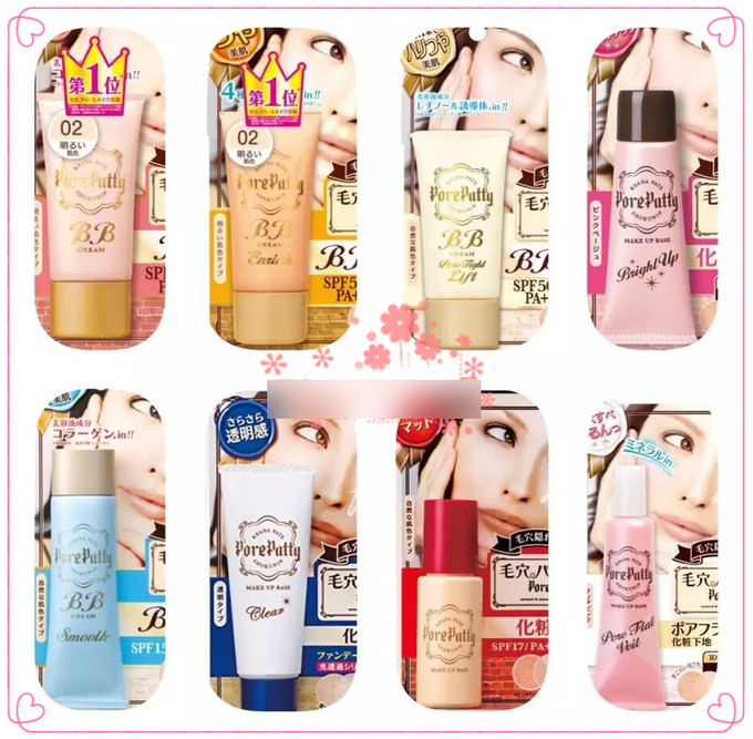 日本药妆美白护肤品推荐,平价日本美白护肤品店铺