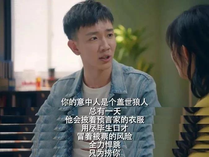 一上映就破亿的电视剧,上线一天就破亿播放