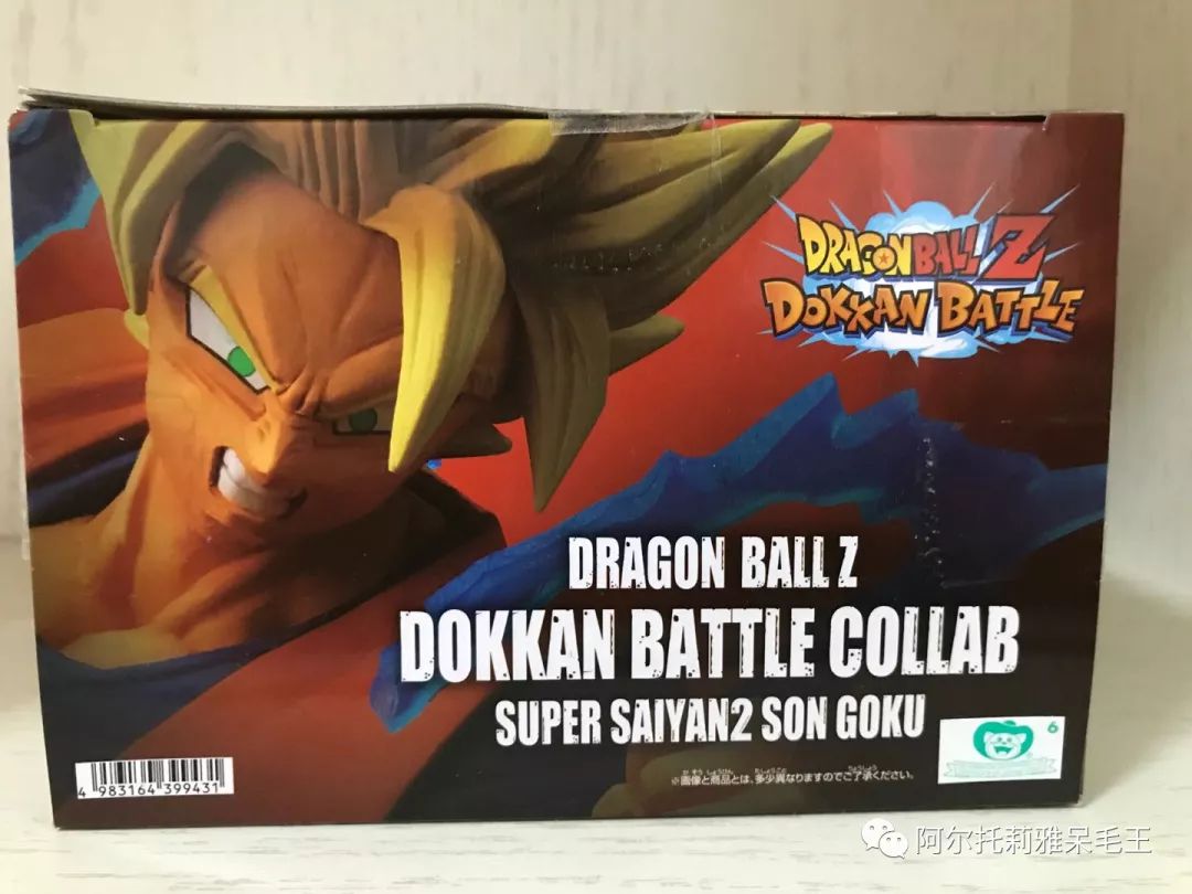 100元皮卡丘的正版手办,100元的正版手办