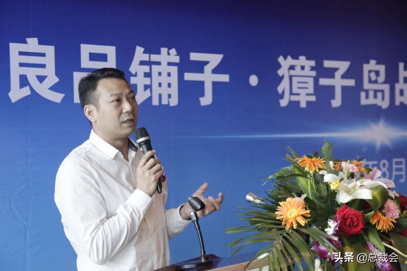 楚商传奇：学习湖北商人的成功之道，十大楚商杰出企业家