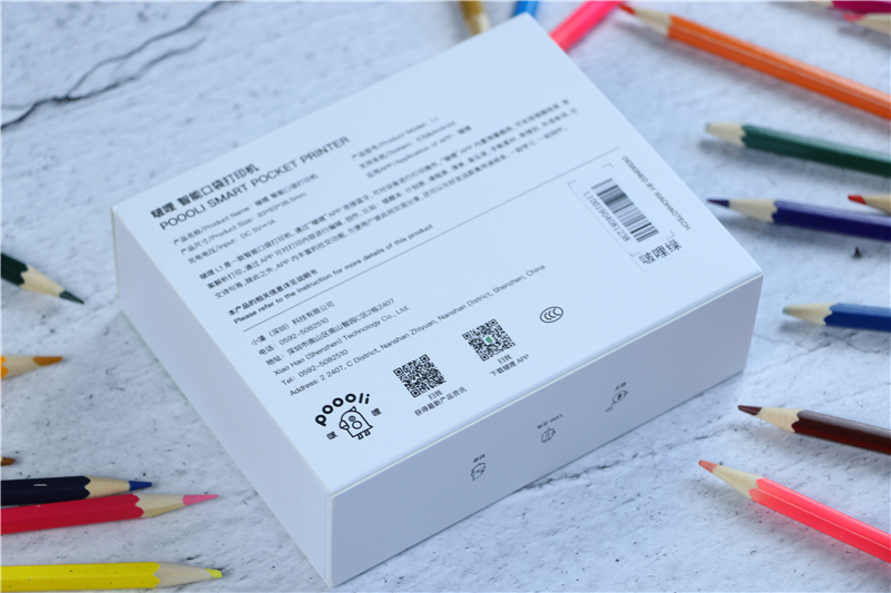 巴掌大小的打印照片的机器,手掌大小的微型口袋书打印