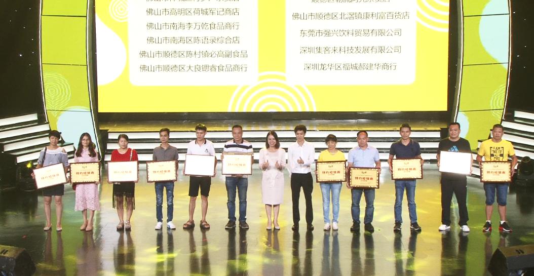 玉百味鲜榨玉米汁饮料,玉百味玉米汁12盒