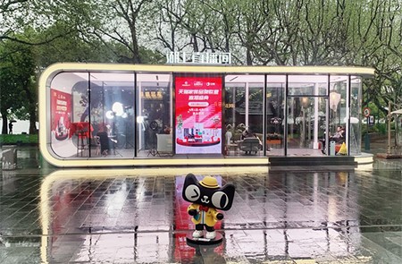 天猫平台直播营销,天猫家装怎么玩