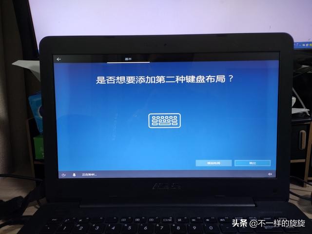 重装纯净版win7系统教程,重装电脑纯净版