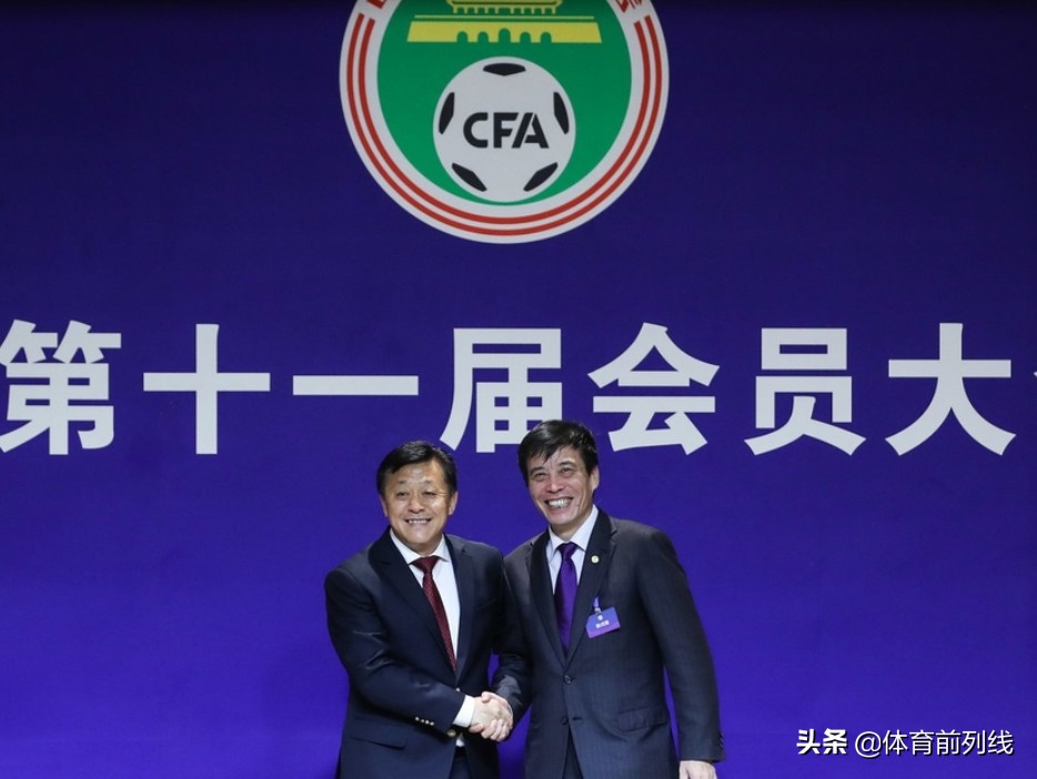 足协“甩锅”俱乐部引热议！中超是门面请别浇灭投资人热情