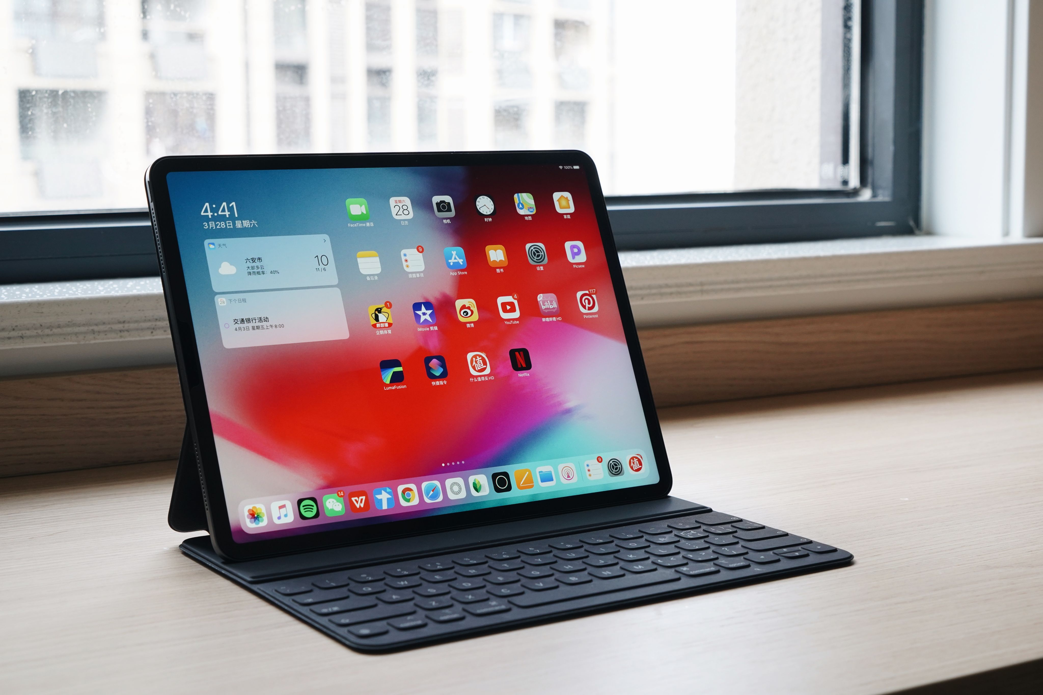 用了五年的ipad建议换吗,用了七年的ipadpro