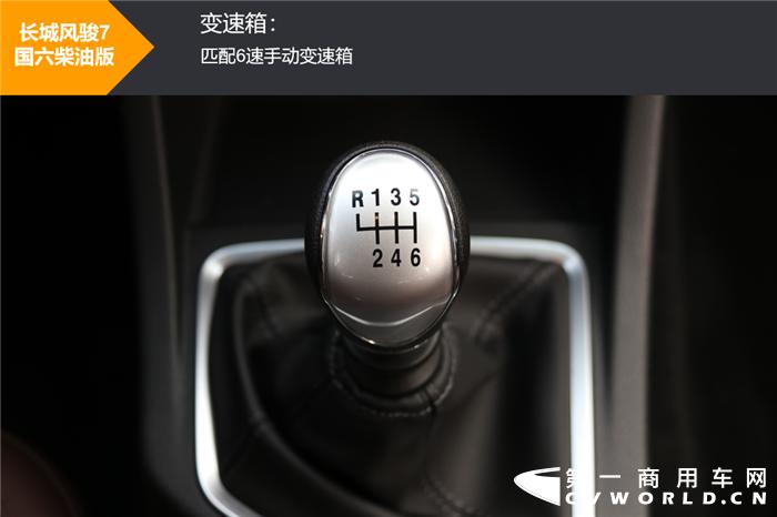 长城风骏7皮卡享受6年免检,长城风骏7柴油皮卡国6无法启动